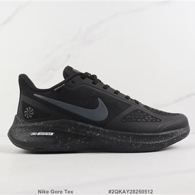 Nike Gore Tex 減震休閑跑步鞋