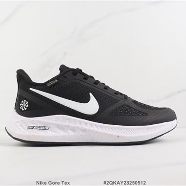 Nike Gore Tex 減震休閑跑步鞋