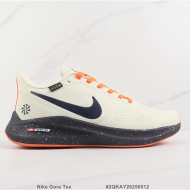 Nike Gore Tex 減震休閑跑步鞋