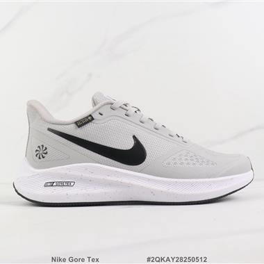 Nike Gore Tex 減震休閑跑步鞋