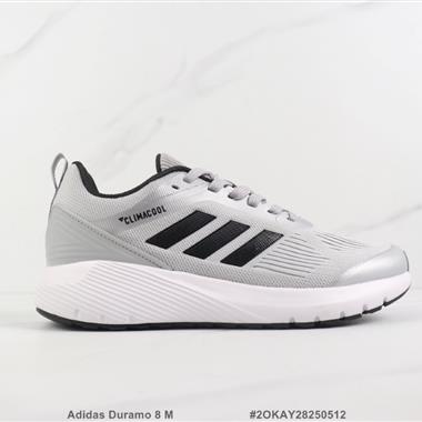 Adidas Duramo 8 M 減震舒適休閑跑步鞋