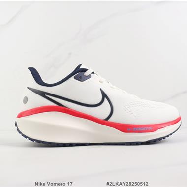 Nike Vomero 17  登月17代減震跑步鞋 