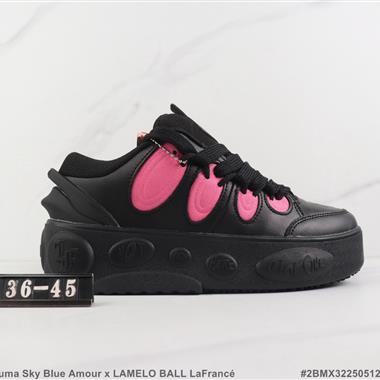 Puma Sky Blue Amour x LAMELO BALL LaFrancé聯名 