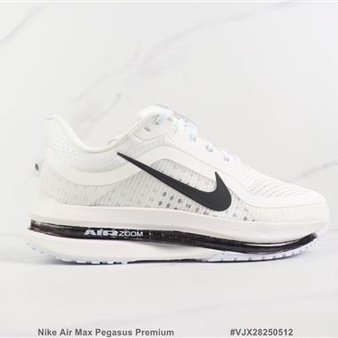Nike Air Max Pegasus Premium 全掌氣墊緩震跑步鞋 