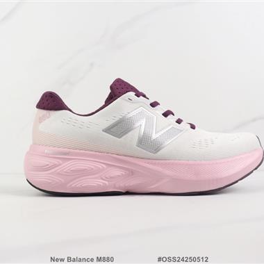 New Balance M880 新百倫減震回彈休閑跑步鞋