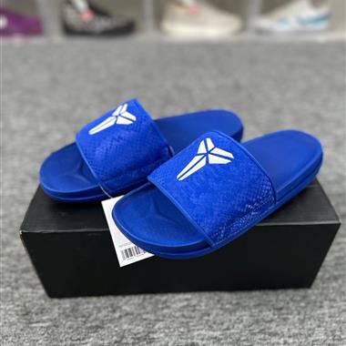 Nike Kobe Offcourt Slides 壹字拖鞋
