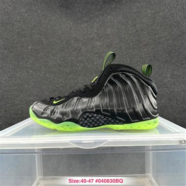 Nike Air Foamposite One 經典復古  籃球鞋