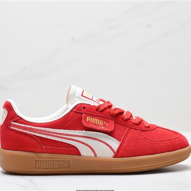 Puma Palermo Snaker防滑耐磨低幫德訓板鞋