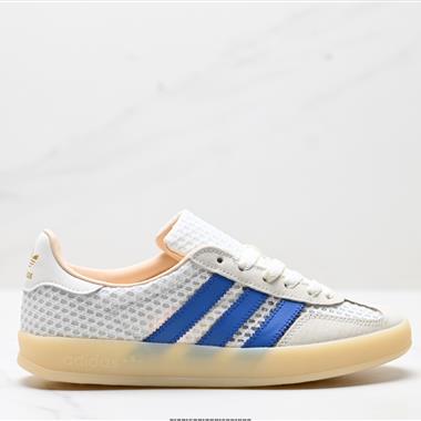 Adidas Originals Gazelle INdoor 三葉草休閑防滑耐磨低幫板鞋