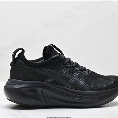 Asics Gel-Nimbus 27 舒適防滑耐磨低幫休閑跑步鞋