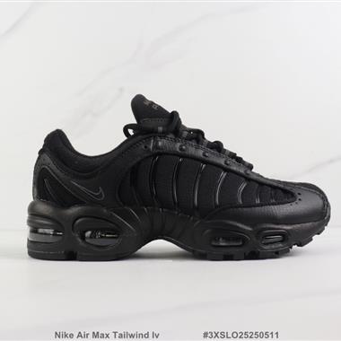 Nike Air Max Tailwind Iv 全掌氣墊緩震跑步鞋