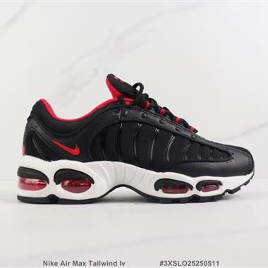 Nike Air Max Tailwind Iv 全掌氣墊緩震跑步鞋