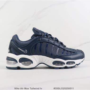 Nike Air Max Tailwind Iv 全掌氣墊緩震跑步鞋