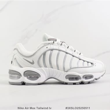 Nike Air Max Tailwind Iv 全掌氣墊緩震跑步鞋