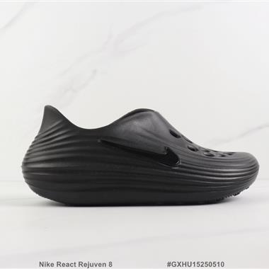 Nike React Rejuven 8 夏季輕便休閑沙灘鞋 EVA發泡材質洞洞鞋
