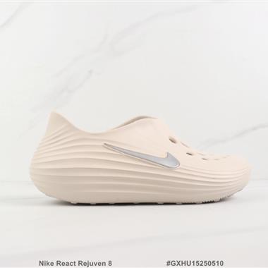 Nike React Rejuven 8 夏季輕便休閑沙灘鞋 EVA發泡材質洞洞鞋