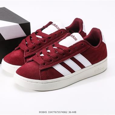 Adidas GRAND COURT ALPHA 三葉草休閑復古運動板鞋
