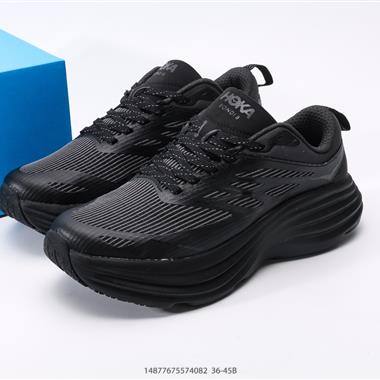HOKA Skyline Float X 防滑輕便厚底跑步鞋
