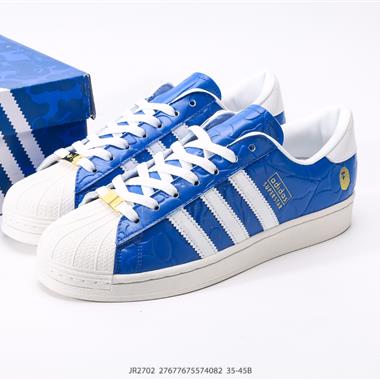 Bape x Adidas Superstar貝殼頭休閑板鞋