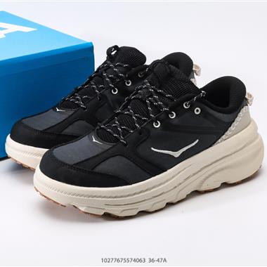 HOKA Skyline Float X 防滑輕便厚底跑步鞋