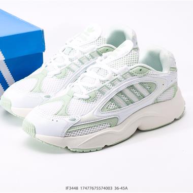 Adidas Originals Ozmillen 百搭 舒適 網布減震耐磨低幫跑步鞋