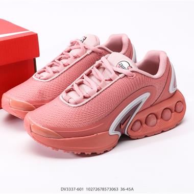 Nike Air Max DN8 氣墊 緩震運動跑鞋 