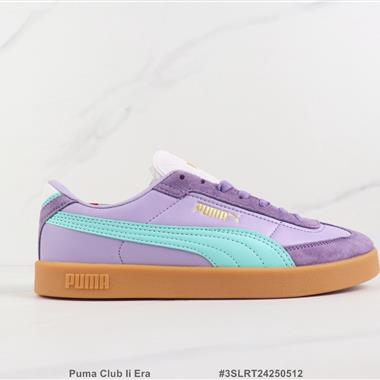 Puma Club Ii Era 低幫休閑鞋