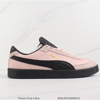 Puma Club Ii Era 低幫休閑鞋
