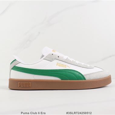 Puma Club Ii Era 低幫休閑鞋