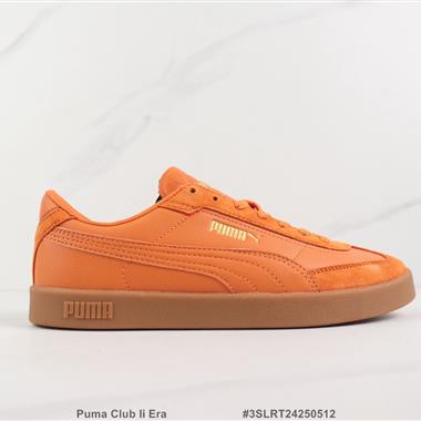 Puma Club Ii Era 低幫休閑鞋
