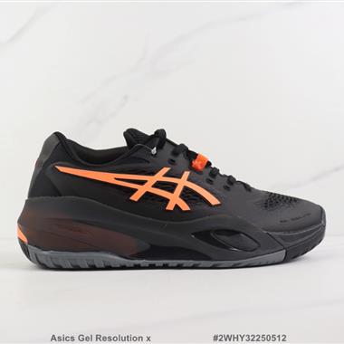 Asics Gel Resolution x 亞瑟士耐磨防滑低幫籃球鞋 