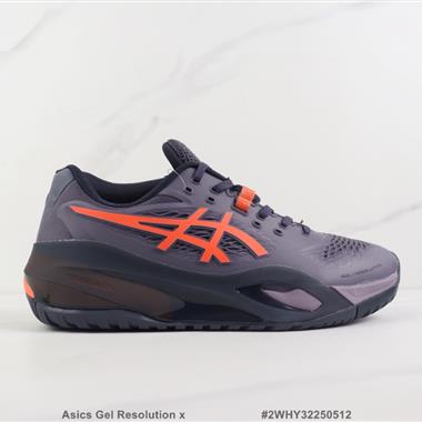 Asics Gel Resolution x 亞瑟士耐磨防滑低幫籃球鞋 