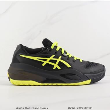 Asics Gel Resolution x 亞瑟士耐磨防滑低幫籃球鞋 