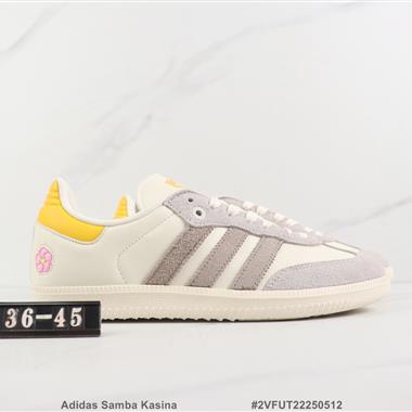 Adidas Samba Kasina 三葉草低幫休閑鞋
