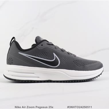 Nike Air Zoom Pegasus 25x 減震休閑跑步鞋