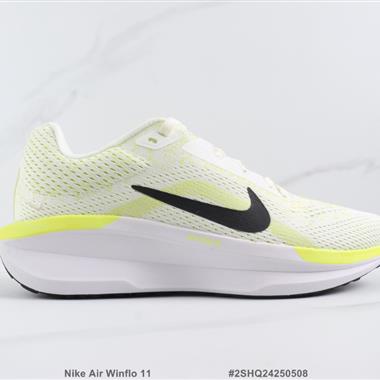 Nike Air Winflo 11 登月11代減震跑步鞋
