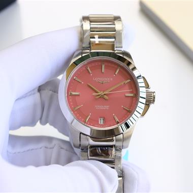 LONGINES   2025新款時尚休閒手錶  尺寸：34MM