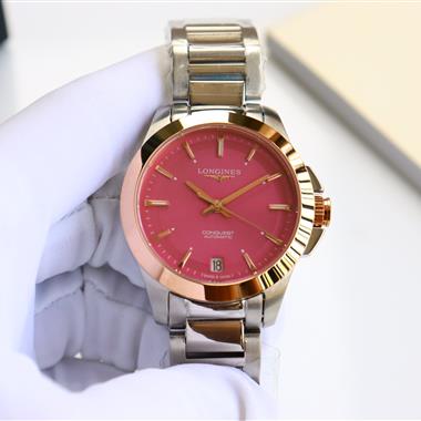 LONGINES   2025新款時尚休閒手錶  尺寸：34MM
