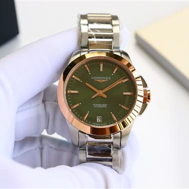 LONGINES   2025新款時尚休閒手錶  尺寸：34MM