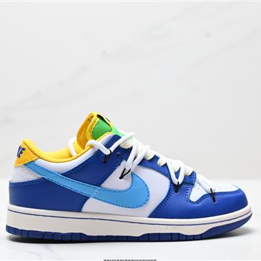 NIKE DUNK LOW 扣籃系列 復古低幫休閑運動滑板板鞋