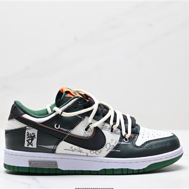 NIKE DUNK LOW 扣籃系列 復古低幫休閑運動滑板板鞋