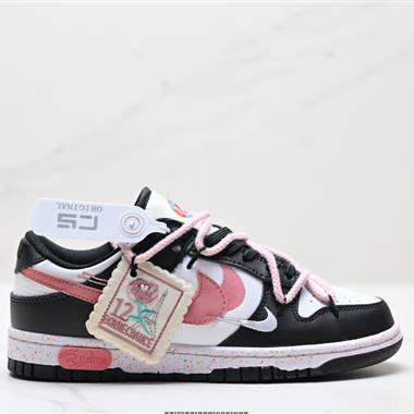 NIKE DUNK LOW 扣籃系列 復古低幫休閑運動滑板板鞋
