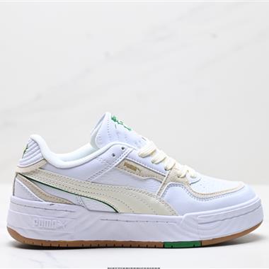 PUMA CA Pro Ripple  復古休閑 減震耐磨 低幫 板鞋