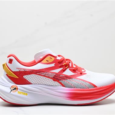 PUMA Deviate NITRO 3 透氣 舒適防滑耐磨 低幫 休閑跑步鞋