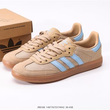 Adidas Originals Samba OG 百搭低幫休閑運動板鞋