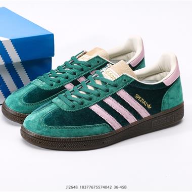 Adidas Originals Samba OG 百搭低幫休閑運動板鞋