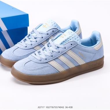 Adidas Originals Samba OG 百搭低幫休閑運動板鞋