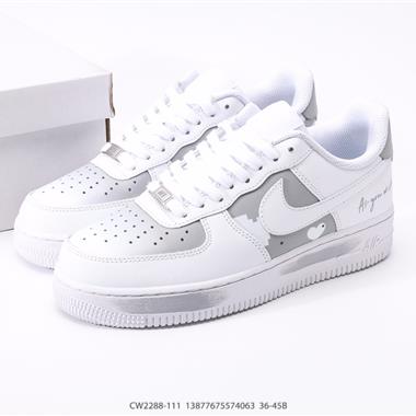 Nike Air Force 1 Low 空軍一號低幫百搭休閑運動板鞋