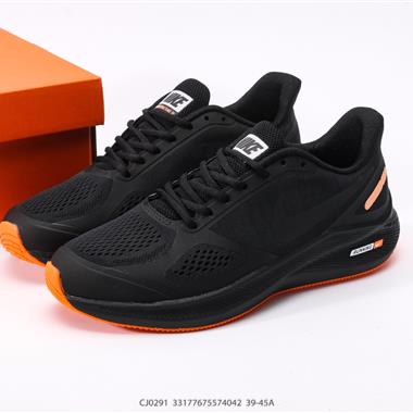 Nike Zoom Pegasus 7X 登月皮面透氣緩震疾速跑鞋