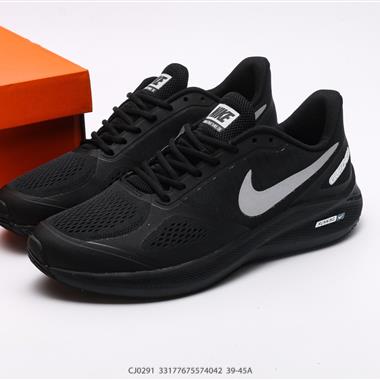 Nike Zoom Pegasus 7X 登月皮面透氣緩震疾速跑鞋